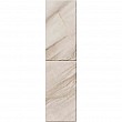 Porcelain tiles Navona 15.5x60.5 – KAI 11.4.49.0259 - siko.bg Porcelain tiles Navona 15.5x60.5 – KAI 11.4.49.0259 – миниатюра